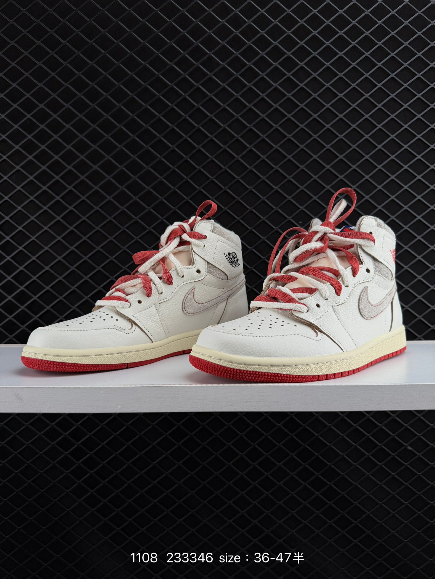 Nike AIR JORDAN 1 RETRO HIGH